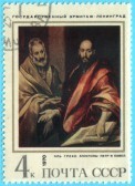 el-greco-en-la-filatelia-urss-circa-1970-un-sello-impreso-en-la-urss-muestra-un-cuadro-del-pintor-el-greco-domenikos-theotok